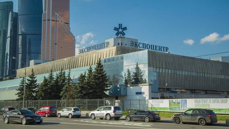 Expocenter in Moscow