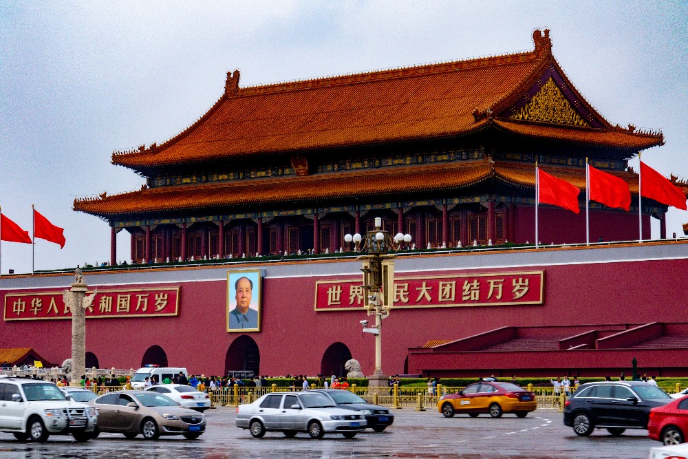 China