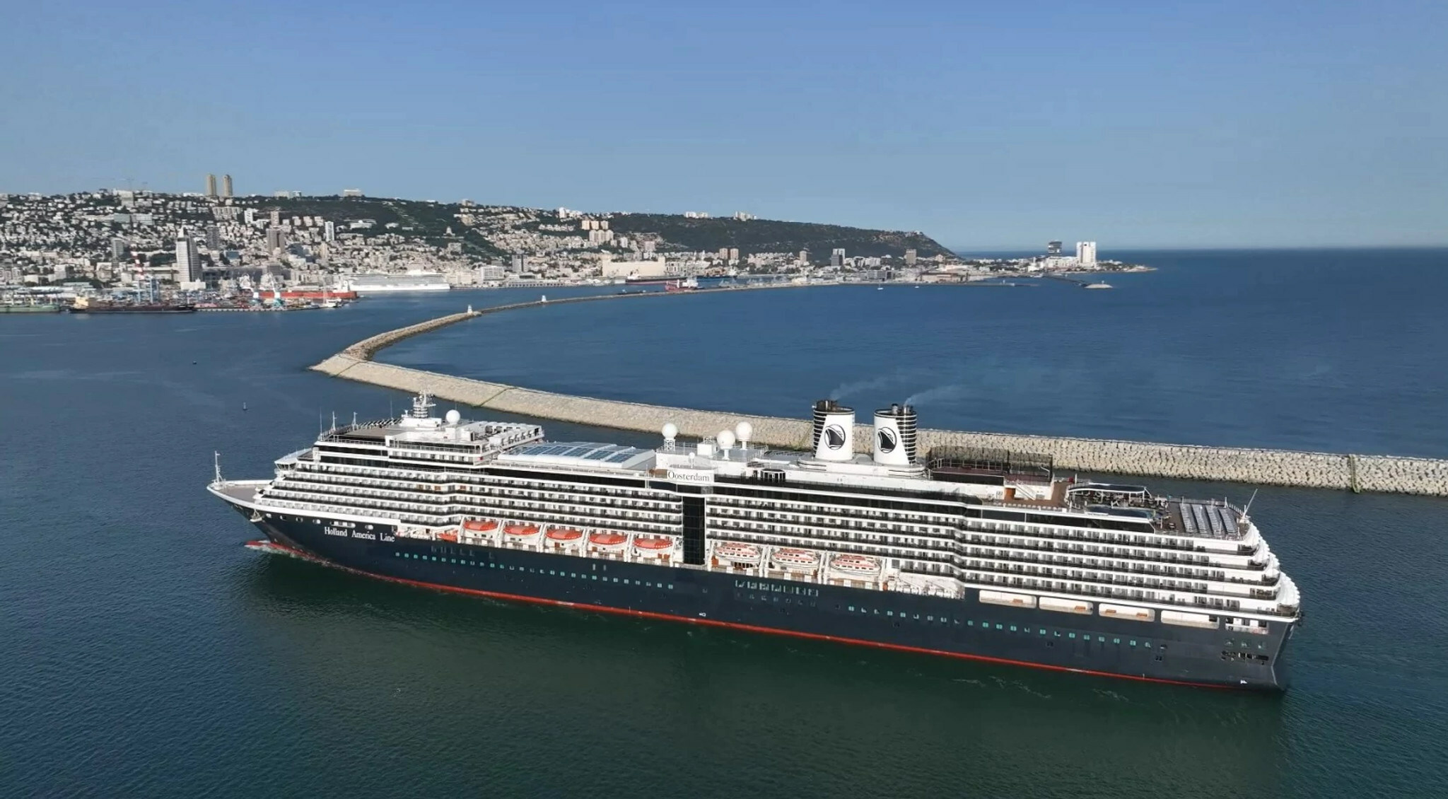 Holland America