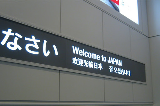 Japan airport