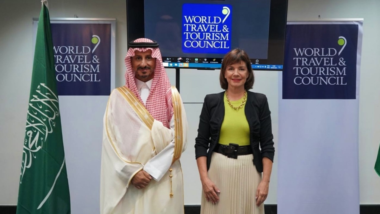 WTTC