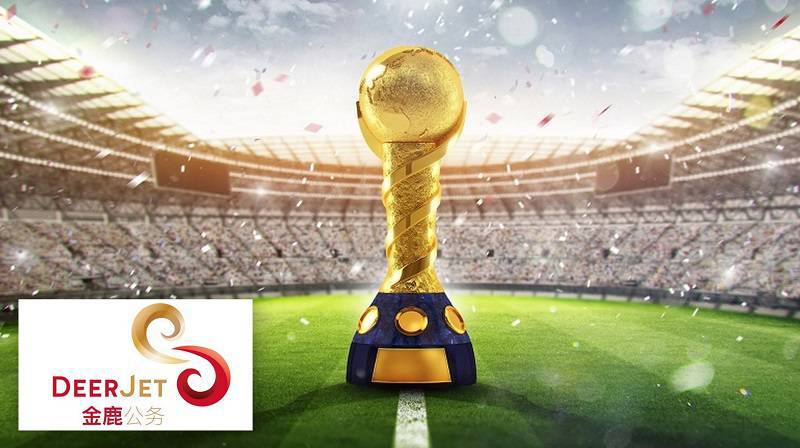 Deer Jet Gets Set for FIFA World Cup 2018 in Russia