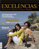 Excelencias Group Confirms Interest in the Russia Market