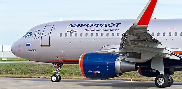 Aeroflot to Drive Passenger Experience through IBM Big Data