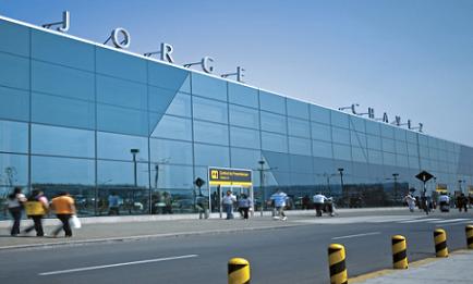 Lima Airport Wins Skytrax “Best Airport in South America 2015”