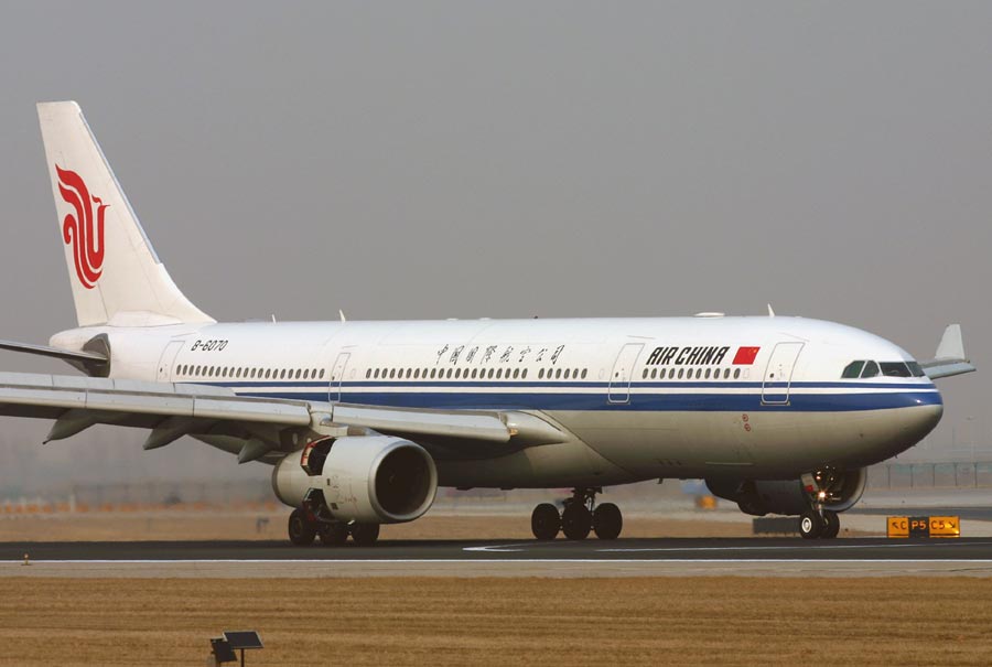 Air China to Commence Beijing-Vienna-Barcelona Flight