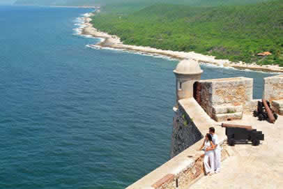 The Santiago de Cuba Bay