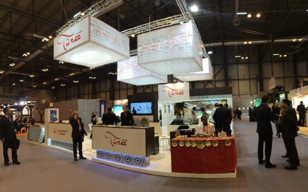World Travel Industry Renews Trust in FITUR 2016