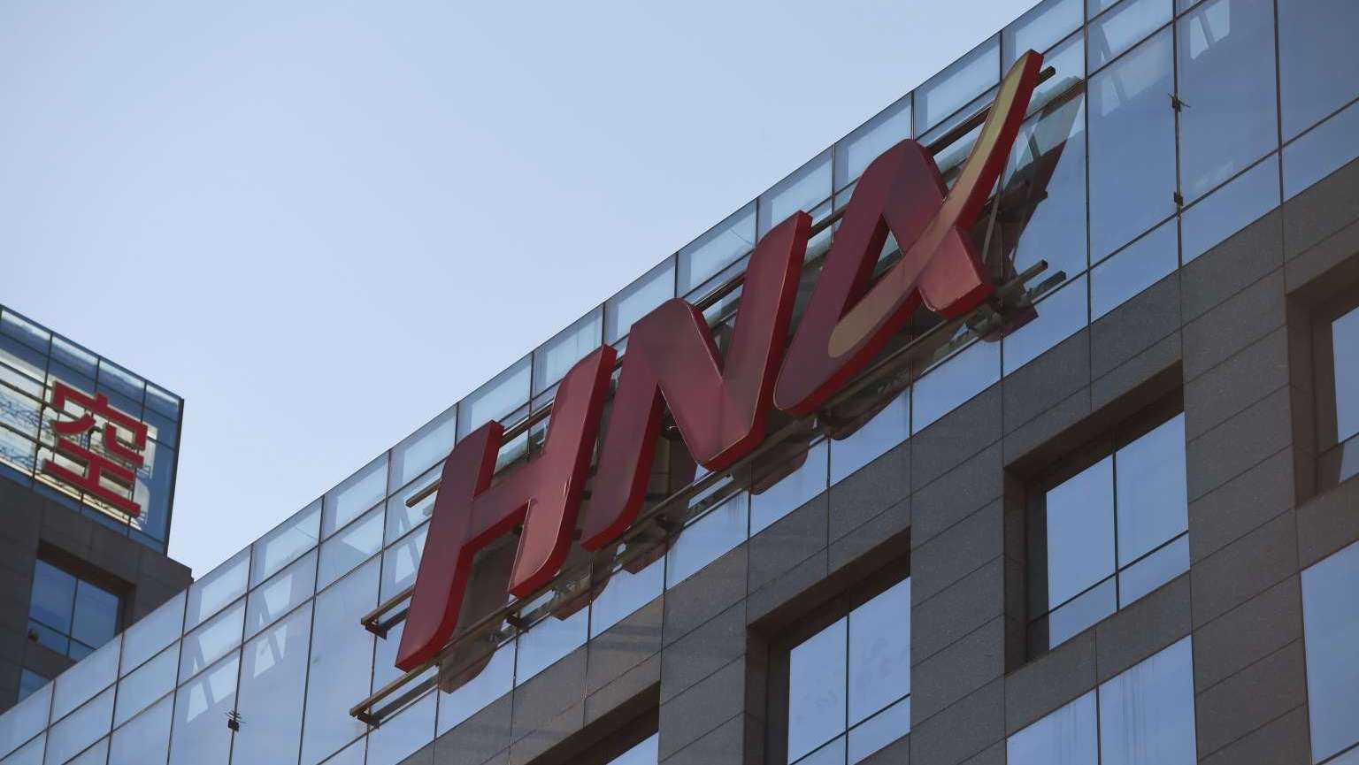 China’s HNA Group Eyes Purchase of Unnamed Cruise Giant