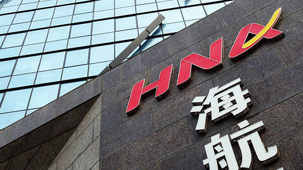 HNA Group Looking to Sell $65 Billion Stake in Hilton