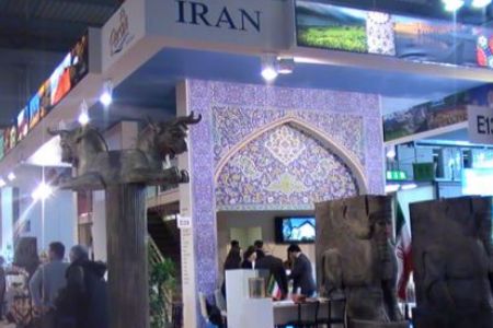 Iran to Attend in FITUR 2016 Fair in Spain