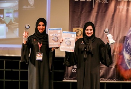 Abu Dhabi Steps Up Presence at ITB Berlin