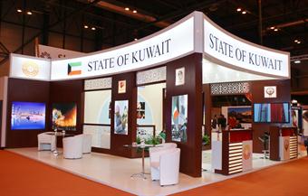 Kuwait Attends International Tourism Tradeshow in Spain