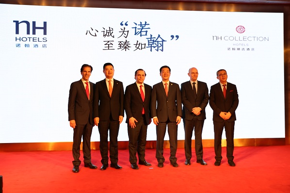 HNA Hospitality Group, NH Hotels Join Hands for New Chinese Joint Venture