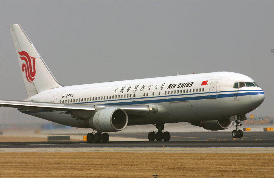 Air China to Start Beijing-Havana-Montreal Service