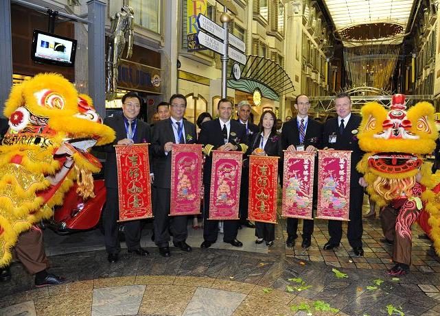 Royal Caribbean Expands Deployment, Investment in China