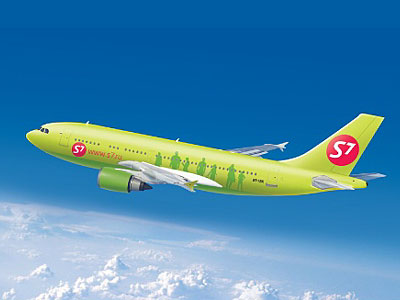 Travelocity Signs Agreement with Russian Carrier S7 Airlines