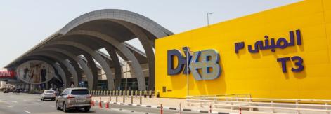 Dubai International Airport (DXB)