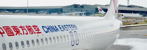 China Eastern Airlines