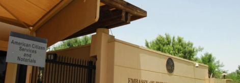 US embassy in Doha