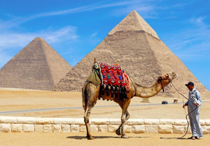 Egyptian Tourism Authority