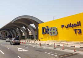 Dubai International Airport (DXB)