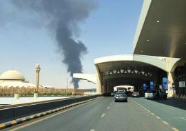 King Khalid International Airport attacks