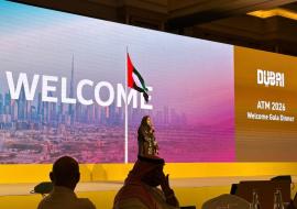 ATM 2026 Dubai