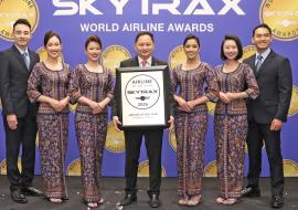Skytrax