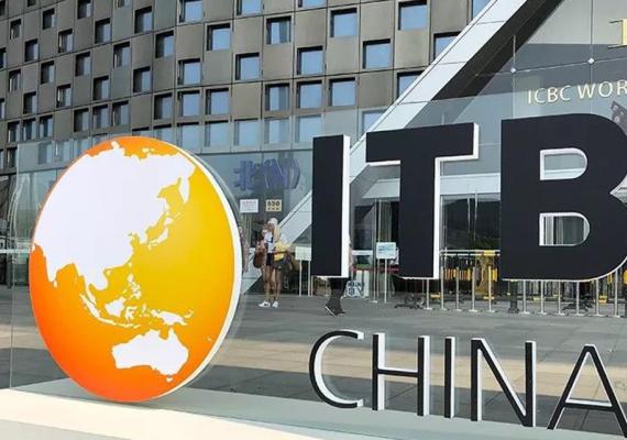 ITB Berlin China