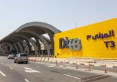 Dubai International Airport (DXB)