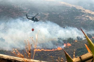 Colombia wildfires